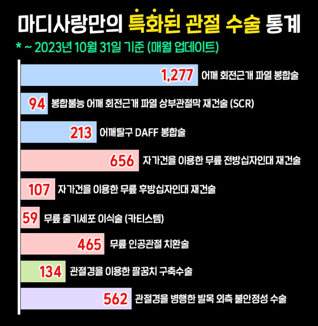 2023-11.jpg