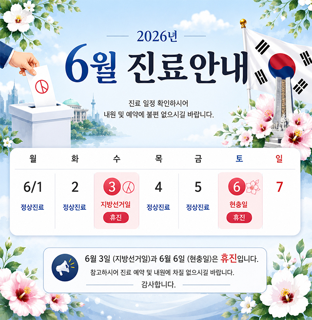 수정.jpg