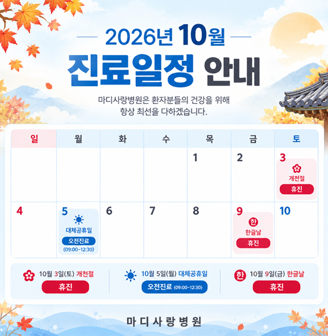 아트보드 1.jpg