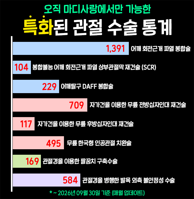 2026-10.jpg