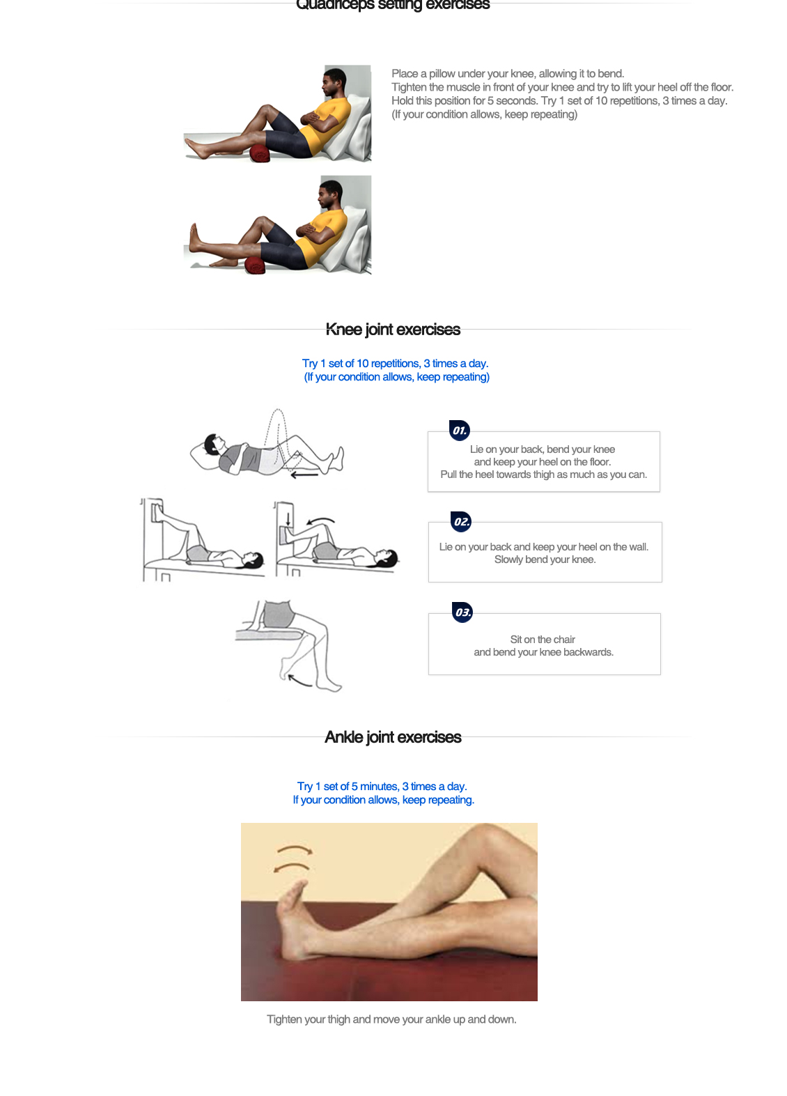 Simple self exercise